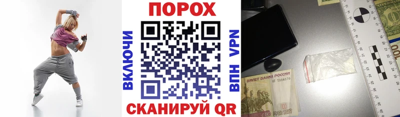ОМГ ОМГ ссылки  хочу наркоту  Новоузенск  АМФЕТАМИН VHQ 