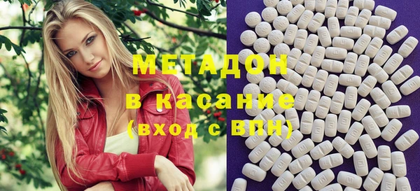ешки Бородино