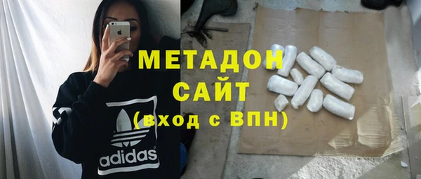 ешки Бородино