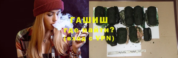 хмурый Бронницы