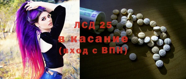 кокаин премиум Бугульма