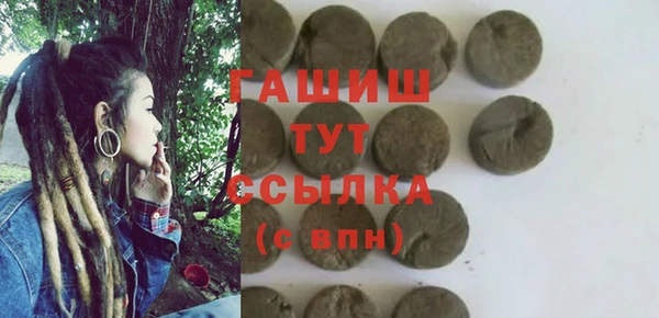 хмурый Бронницы